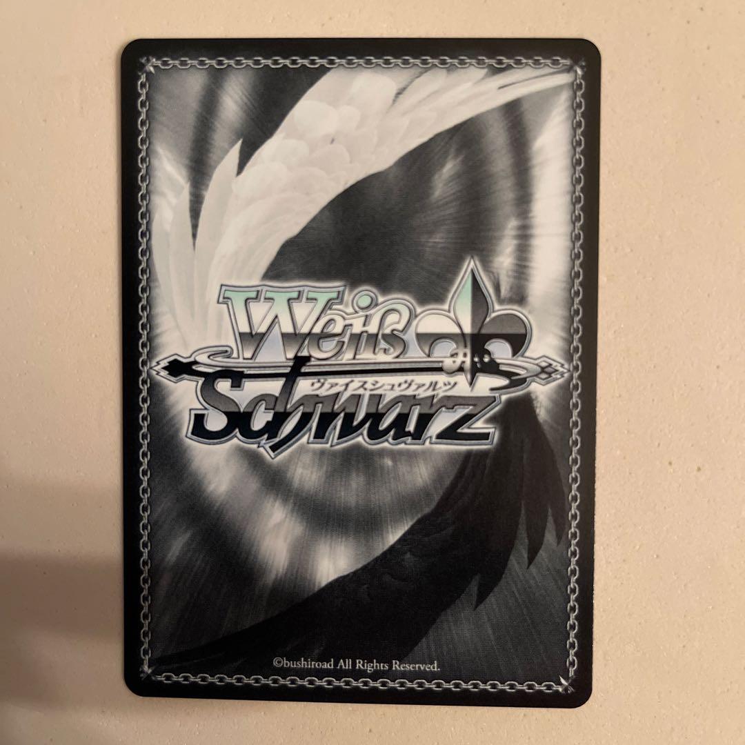 ヴァイスシュヴァルツ/SP 綺羅星のエンプレス 諸星きらり - メルカリ