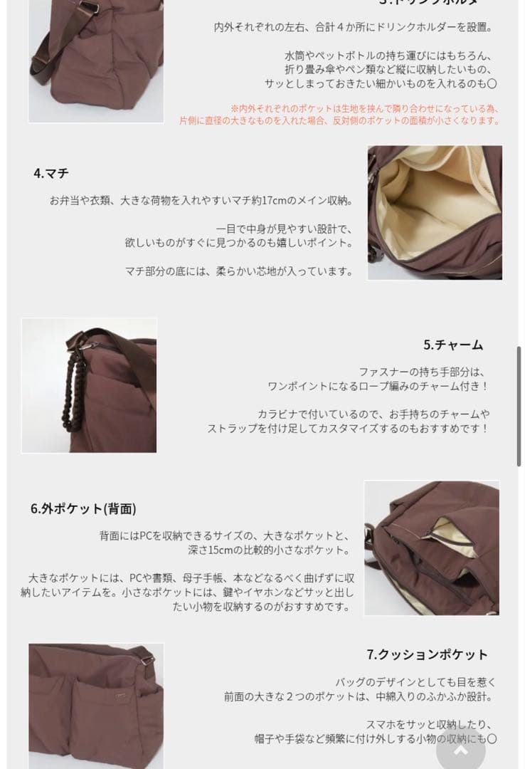 ジュメロ パファーショルダーバッグ ブラウン - メルカリ