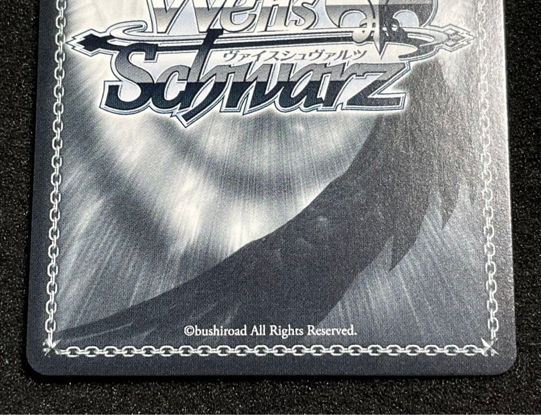 未来へ一緒に 紫咲シオン サイン+箔押し SSP HOL/W91-116 WS - メルカリ