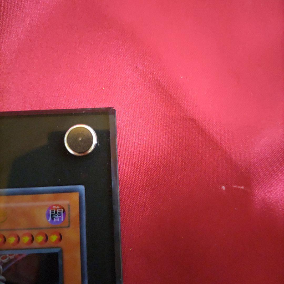 コ*ン様 破壊竜ガンドラ ステンレス ycs - メルカリ