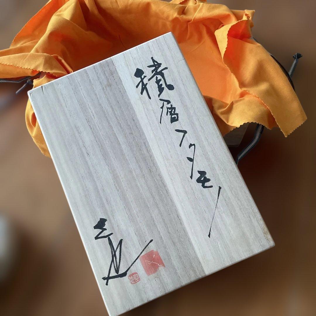 泉田之也 積層フタモノ 楕円 ギャラリーカード付き 茶器 茶盤 白