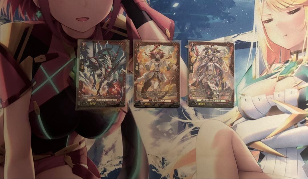 ヴァンガード ジーヴァライドラインセット