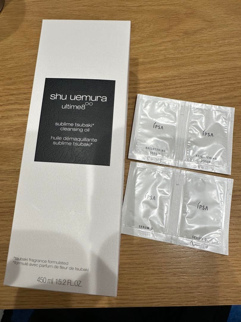 shu uemura ultime8クレンジングオイル 450ml