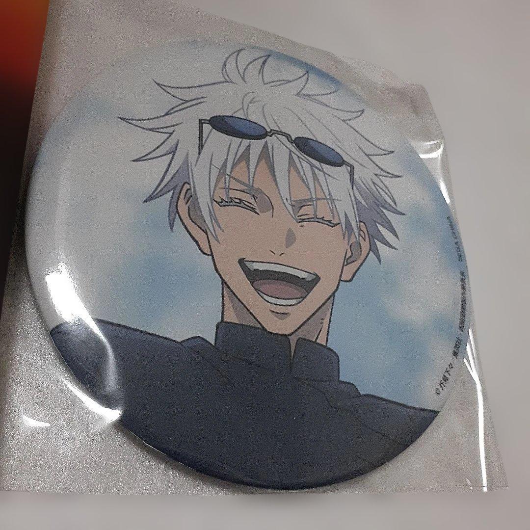 呪術廻戦 セガラッキーくじ 群青 落日 希少 五条悟 缶バッジ 1点