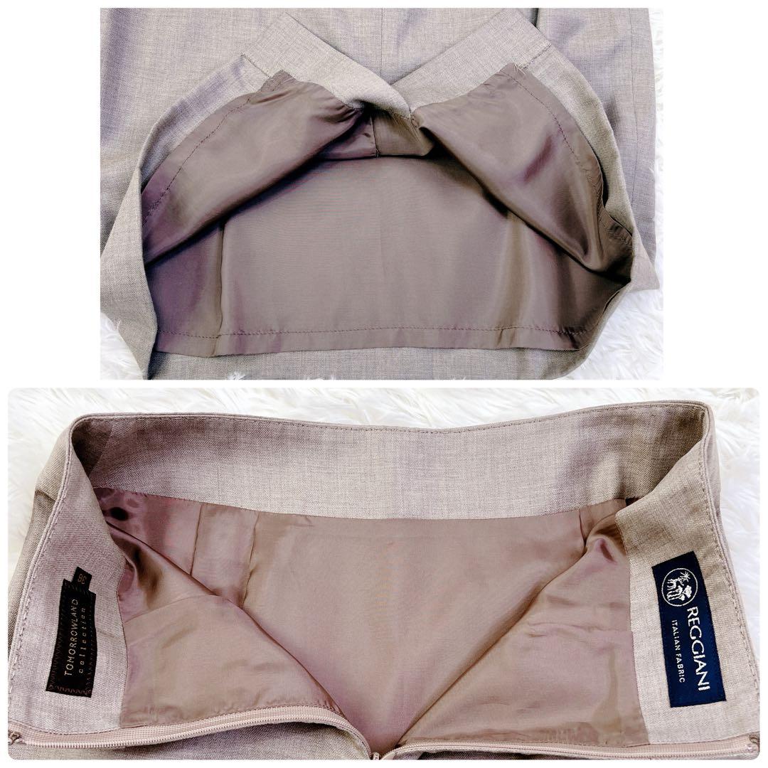 ✨3点セット✨ トゥモローランド スーツ セットアップ パンツ スカート