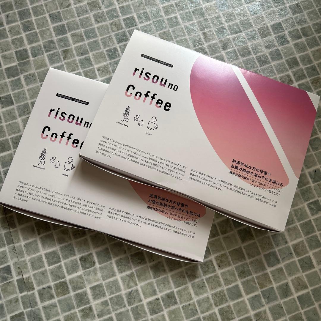 「りそうのコーヒー」risu no Coffee 機能性表示食品　2個セット
