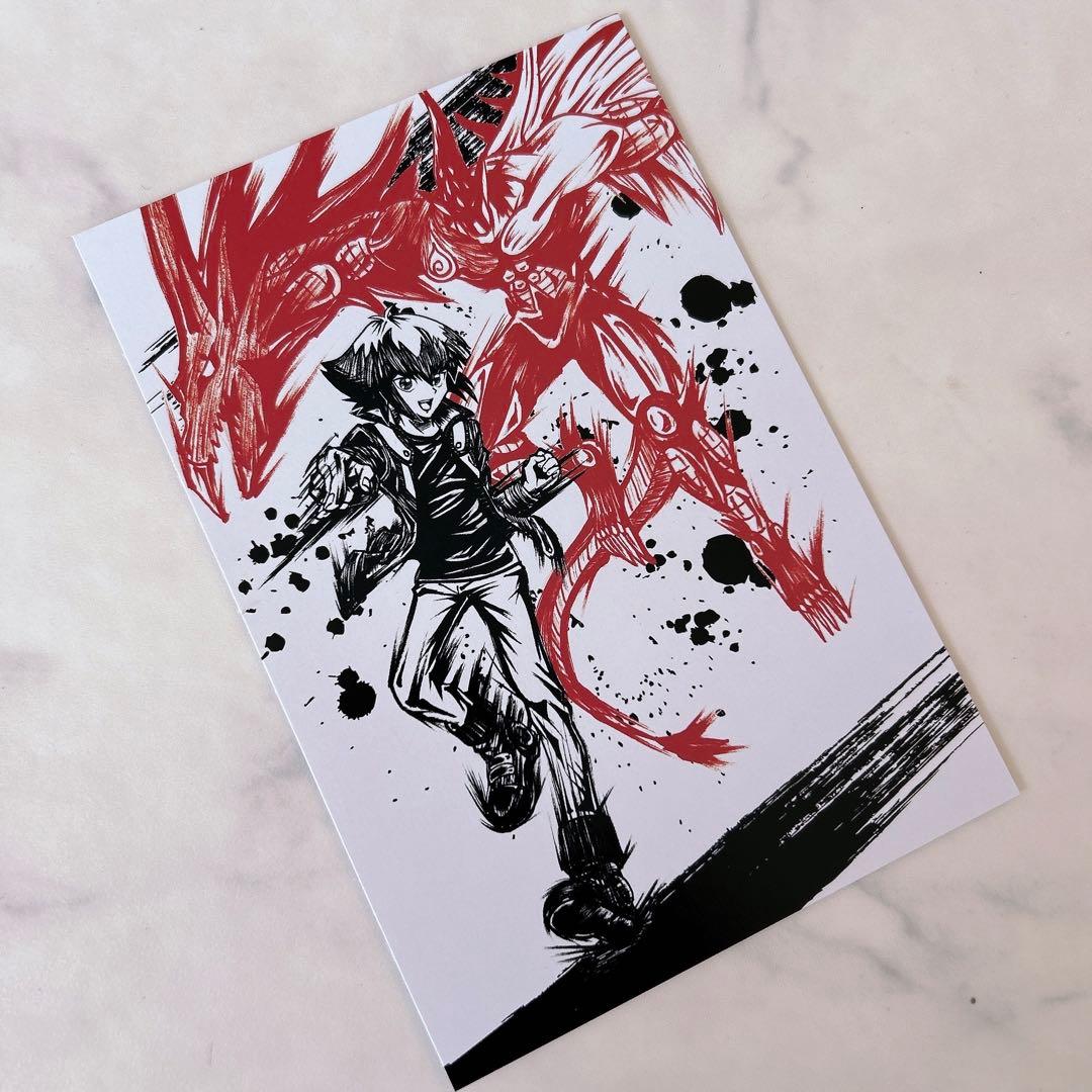 遊戯王GX 墨絵 POP UP 特典ポストカード 十代 万丈目 ヘルカイザー