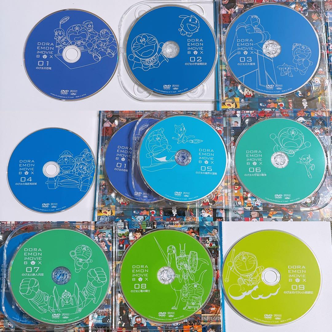 ドラえもん THE MOVIE BOX 1980-1988 DVD 美品！ 映画 - メルカリ