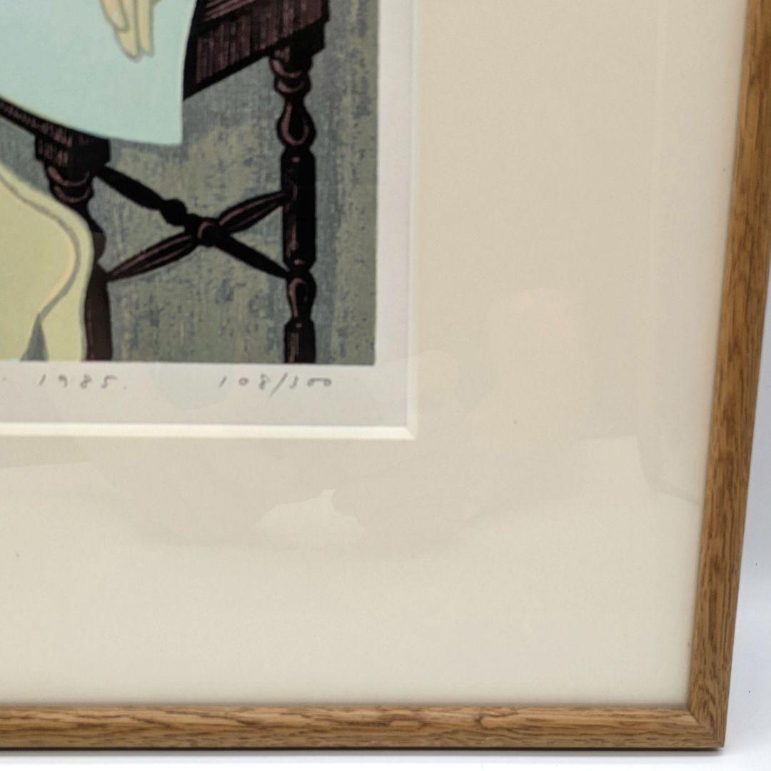 池田修三 木版画 「赤いチョッキの子」1985年 限定300部 秋田県象潟