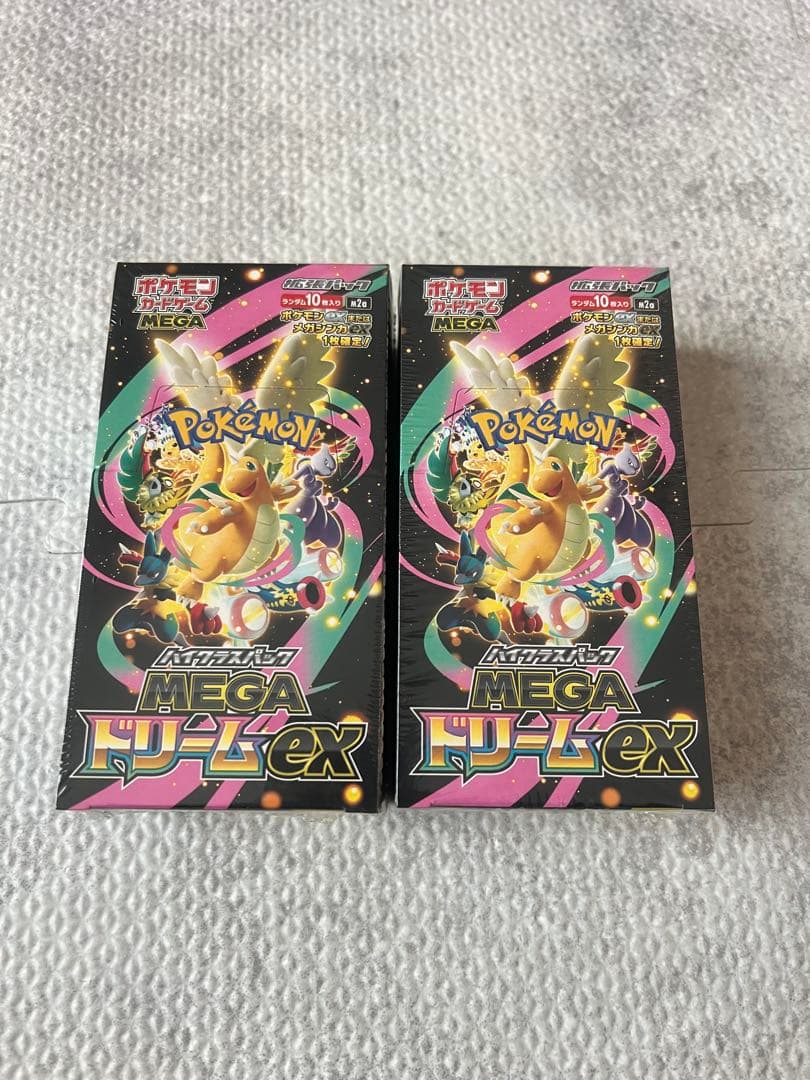 ポケモンカード　MEGA ドリームex 2BOX　シュリンク付き
