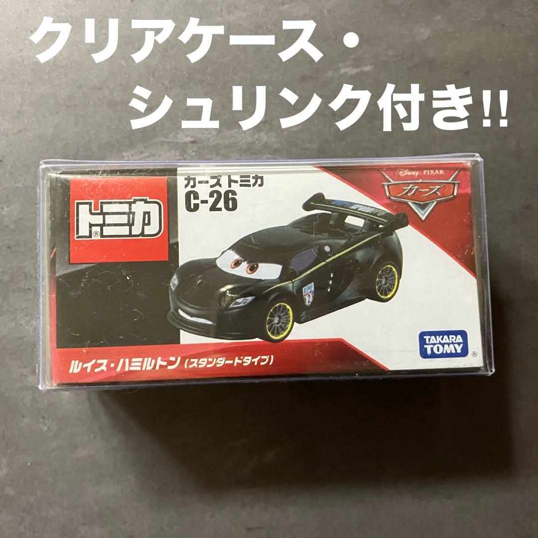 タカラトミー　カーズ　トミカC-26ルイス・ハミルトンスタンダードタイプ