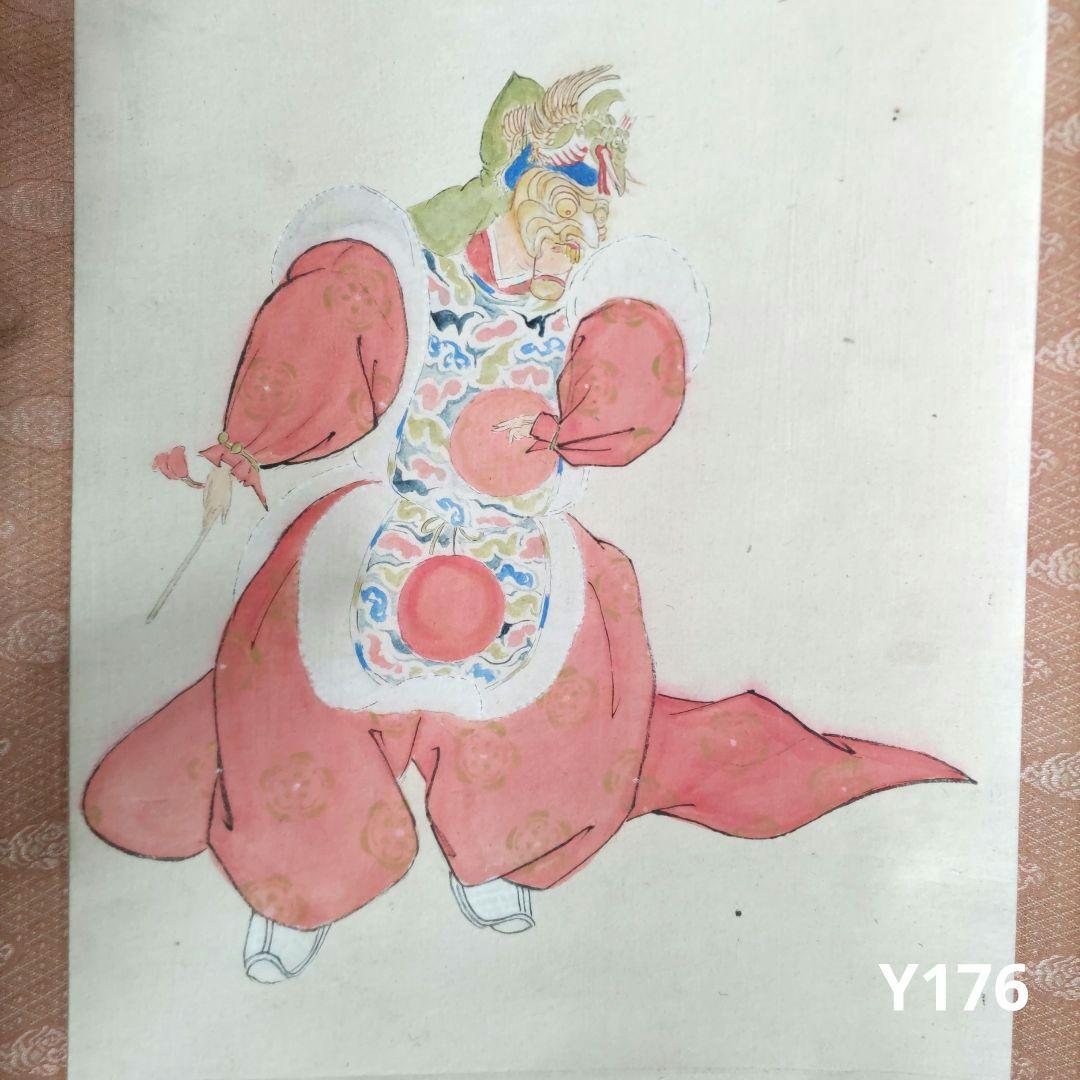 雅楽　渡辺清　掛軸　Y176