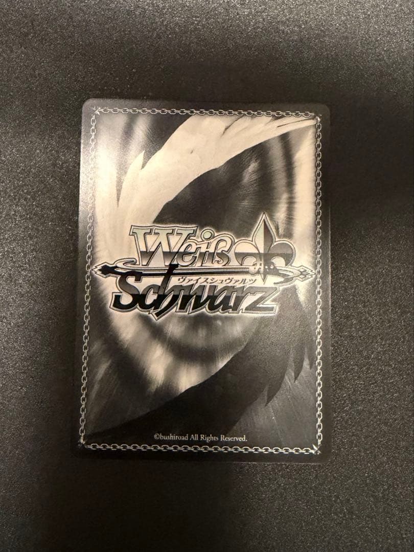 ヴァイスシュヴァルツ 正義の為にさくら(サイン)(SKR/S73-050SP