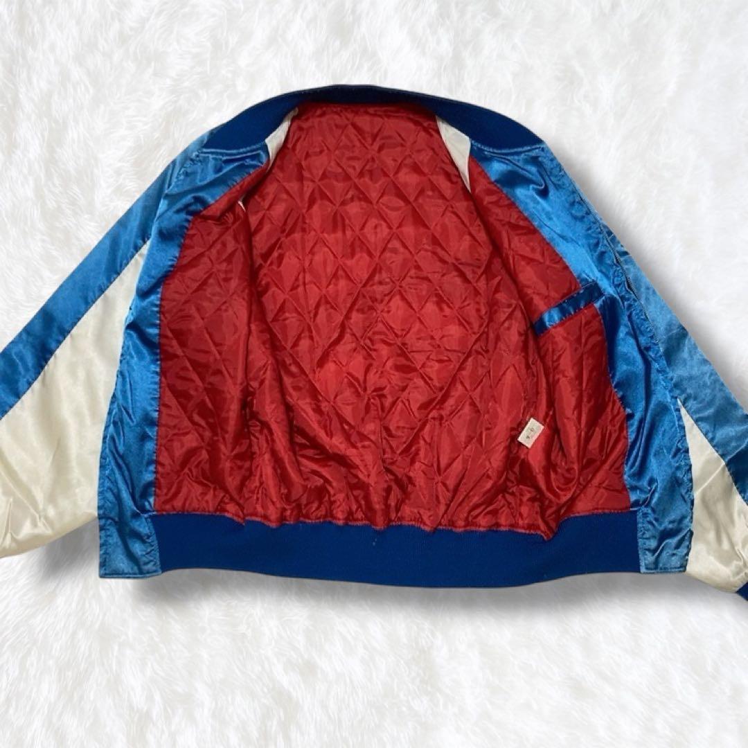 稀美品 ヴィンテージ スカジャン YOKOSUKA 龍 富士山 刺繍 中綿 - メルカリ