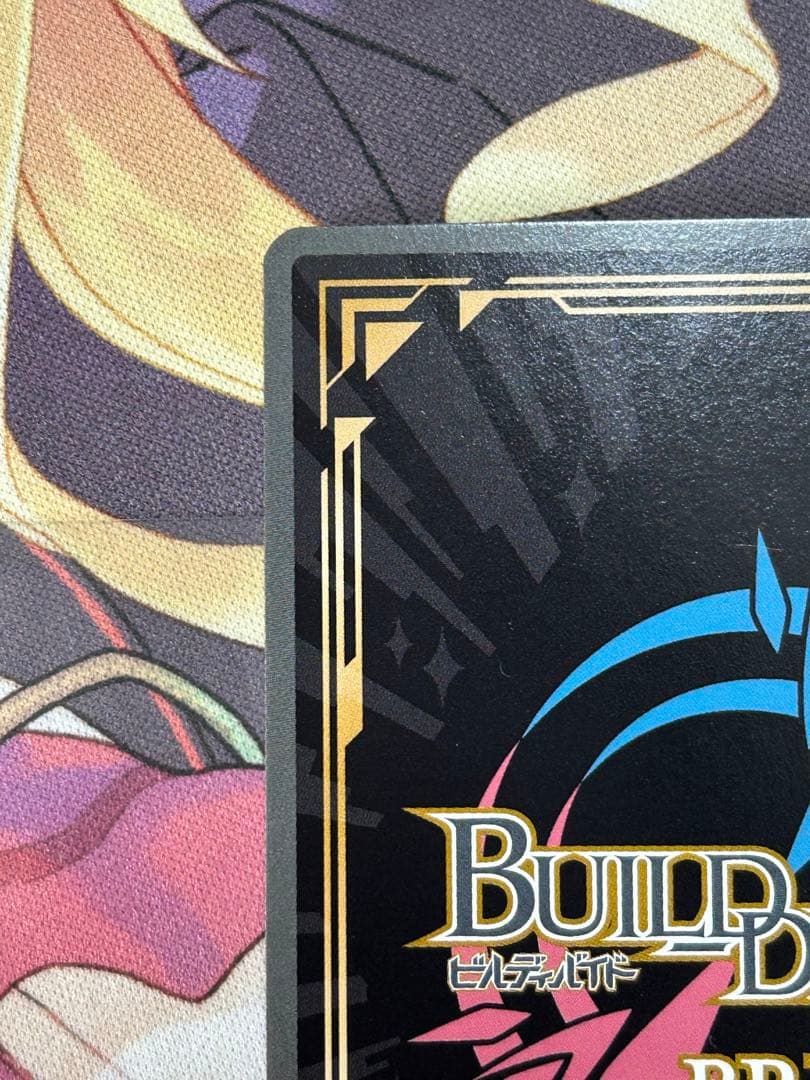 「blessing software」メインヒロイン担当 恵 SC