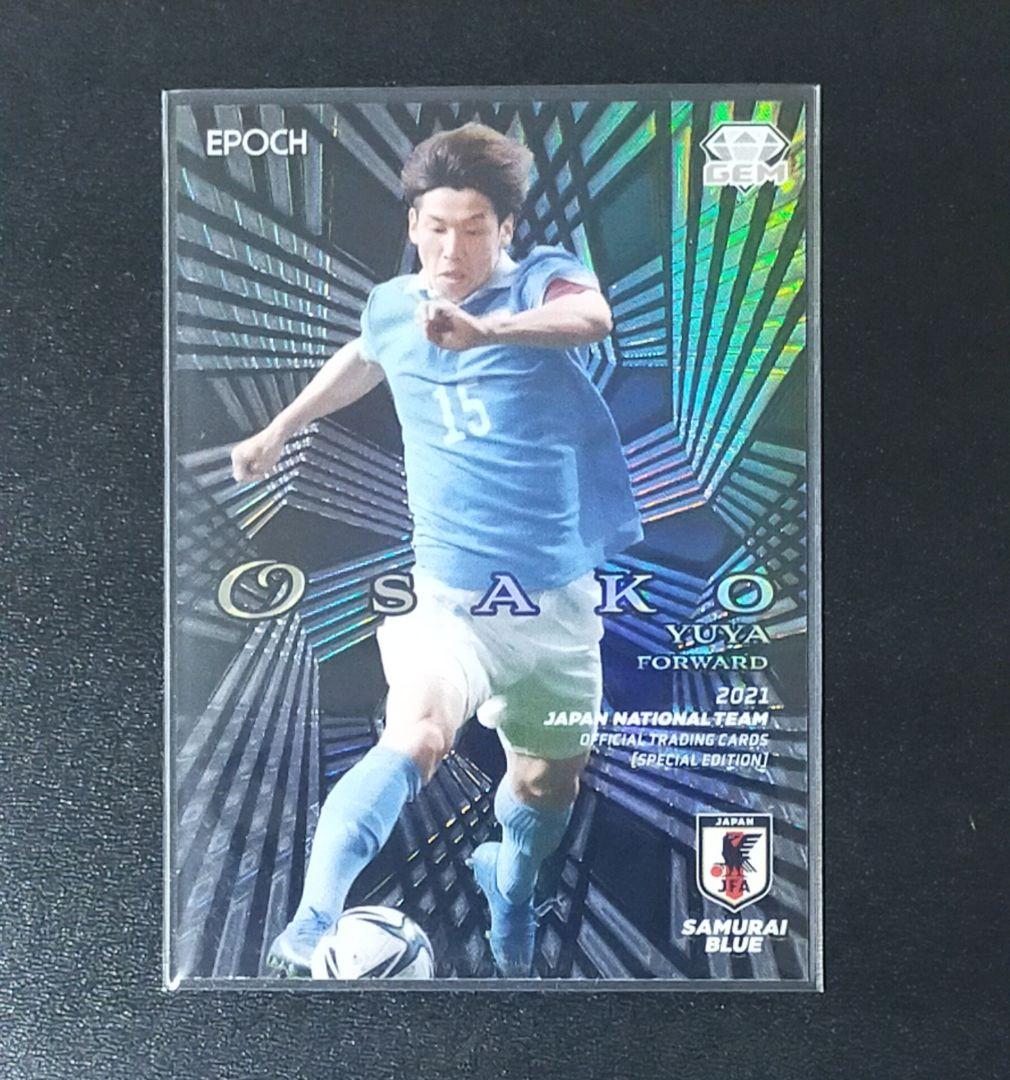 日本代表カード  大迫勇也 ブラックGEMラストナンバー 169 【大迫勇也/ヴィッセル神戸】2025 Topps Jリーグ フラッグシップ