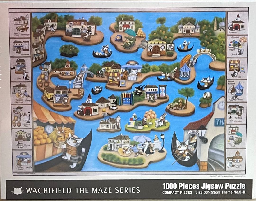 わちふぃーるどジグソーパズル「サウスでお買い物」