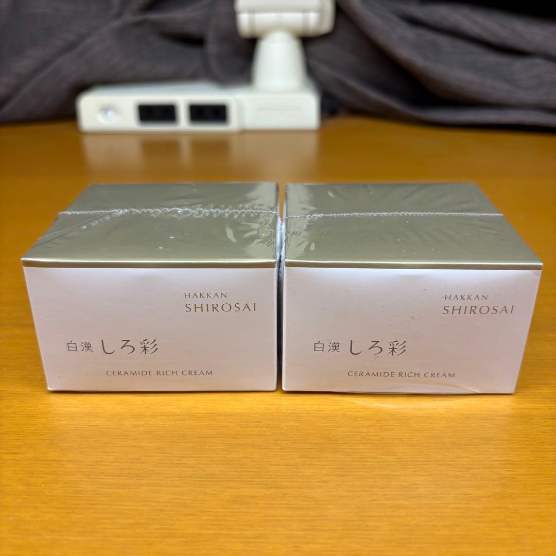 【新品未開封】白漢しろ彩 リッチクリーム 30g 保湿 美白ケア 2個セット