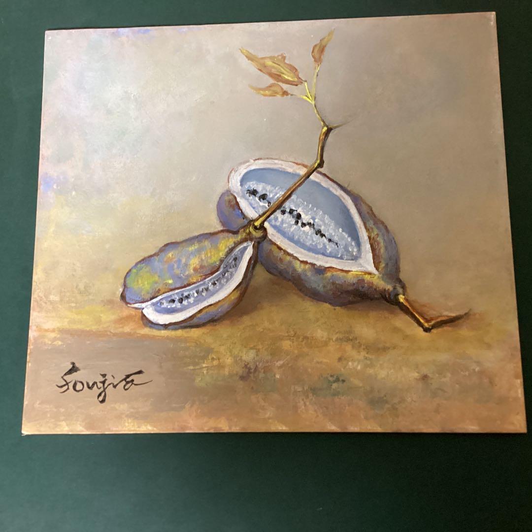 藤田嗣治在銘油彩画 色紙絵【 アケビ図 】 サイン有り額装前面ガラス