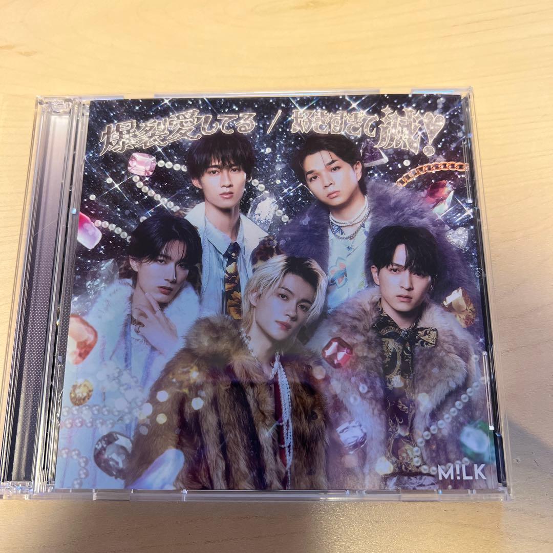 ゆちょん様 リクエスト 4点 まとめ商品 - メルカリ