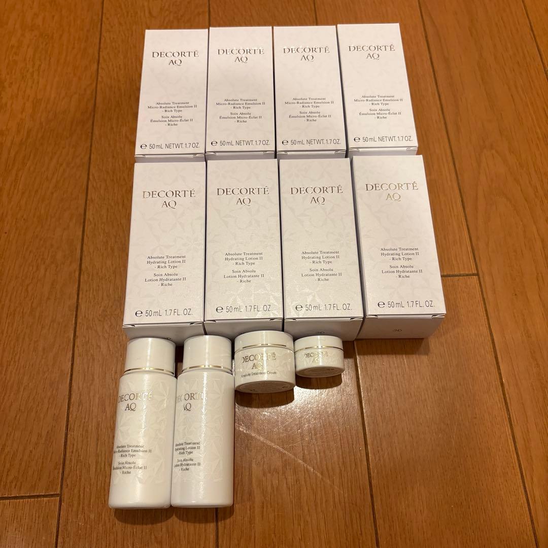 DECORTE AQ トライアルセット　50mlx8 30x2