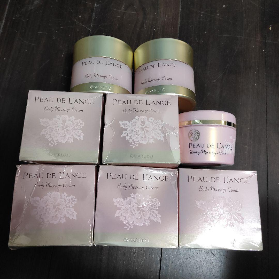 マルコ　ボディマッサージクリームセット