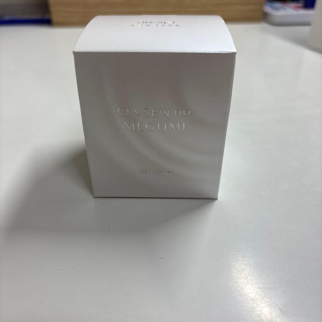 温泉の恵み　ヴィタロイヤル　ディープモイストクリーム