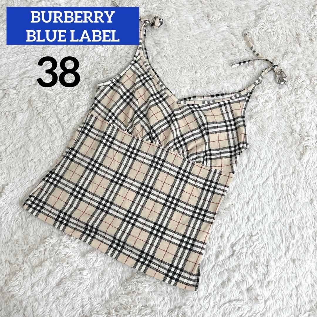 BURBERRY BLUE LABEL チェック柄 ノースリーブ キャミソール