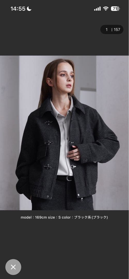 ウールブレンド　ヘリンボーンツイードファイヤーマンブルゾン CLEL ウールブレンド ヘリンボーンツイードファイヤーマンブルゾン S