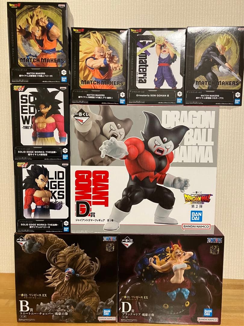 一番くじ　ワンピース　ドラゴンボール　プライズフィギュアスペシャルセット
