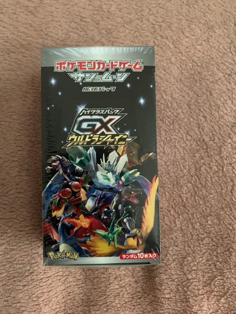 【新品未開封】ハイクラスパックGX ウルトラシャイニー　1box ポケモンカード ハイクラスパック GX ウルトラシャイニー 1枚の通販