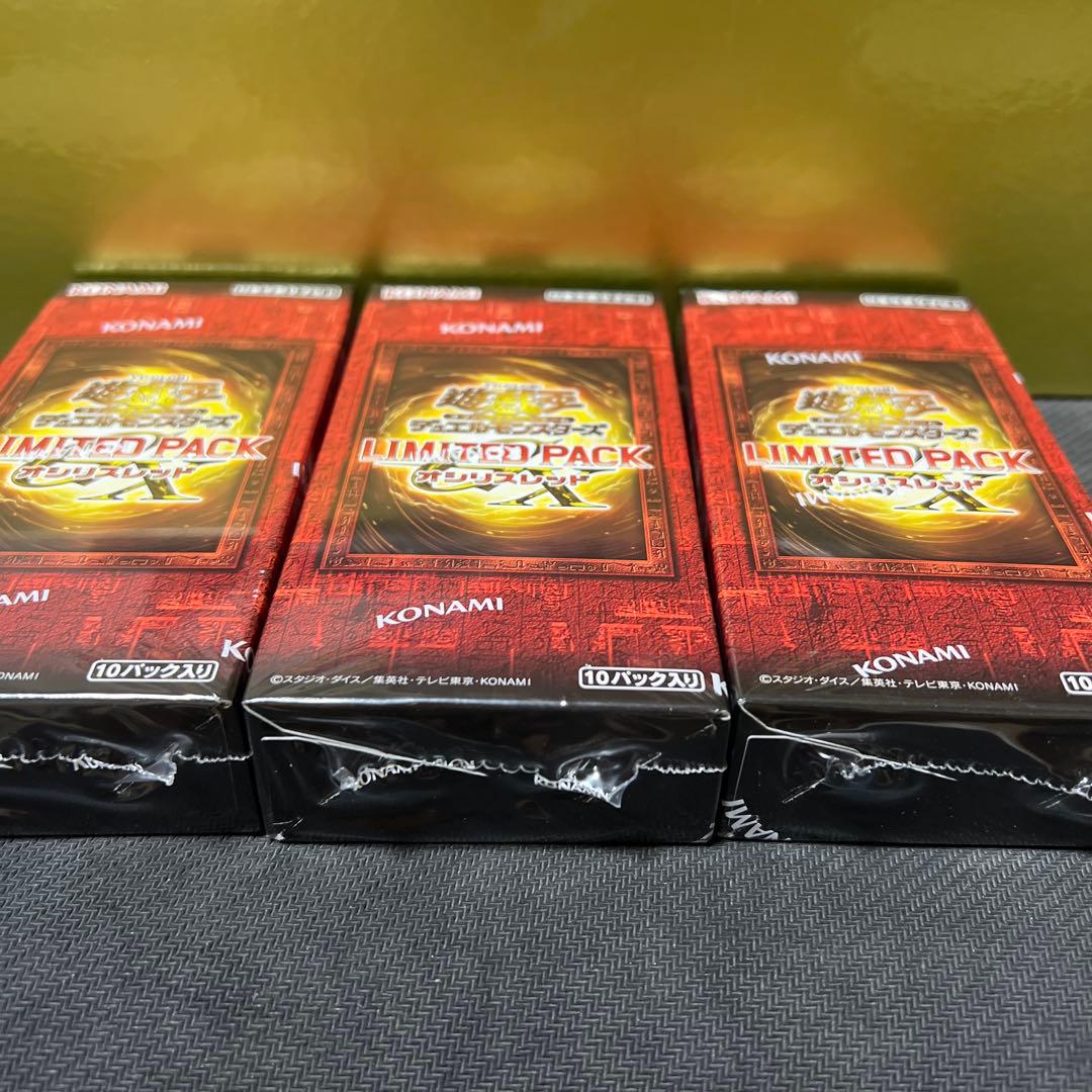 遊戯王LIMITED PACK GX －オシリスレッド－新品未開封3box