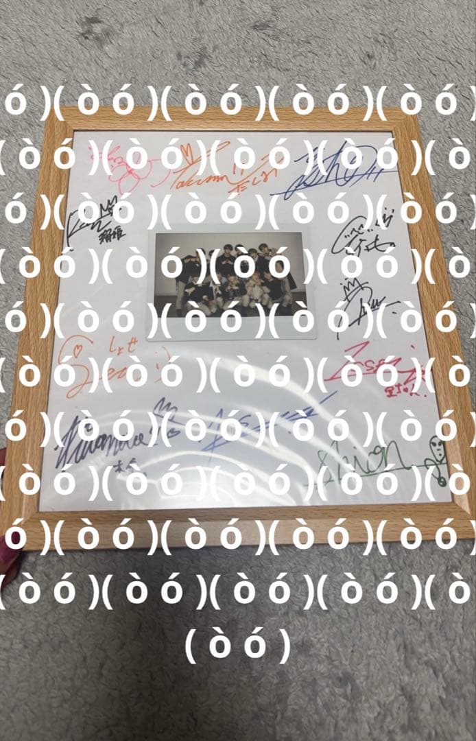 JO1直筆サイン チェキ付き 2026年最新】jo1 サイン チェキの人気アイテム - メルカリ