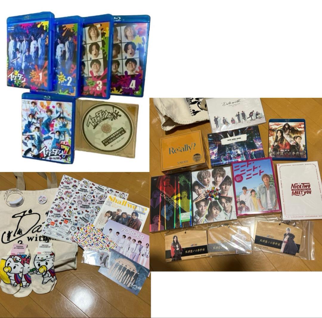 全巻 7order イケダンMAX、7 Blu-ray BOX - メルカリ
