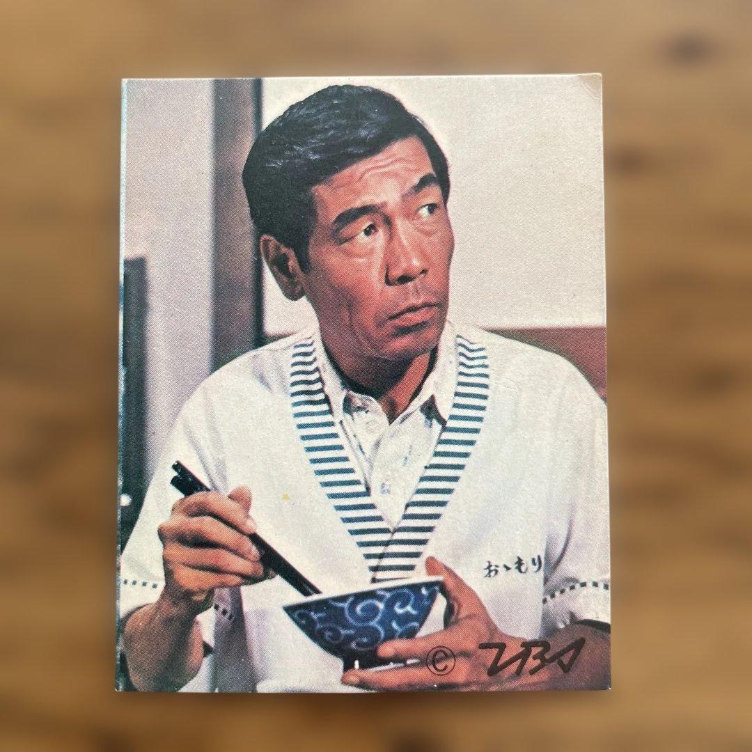 おそば屋ケンちゃん ミニカード9枚 昭和レトロ - メルカリ