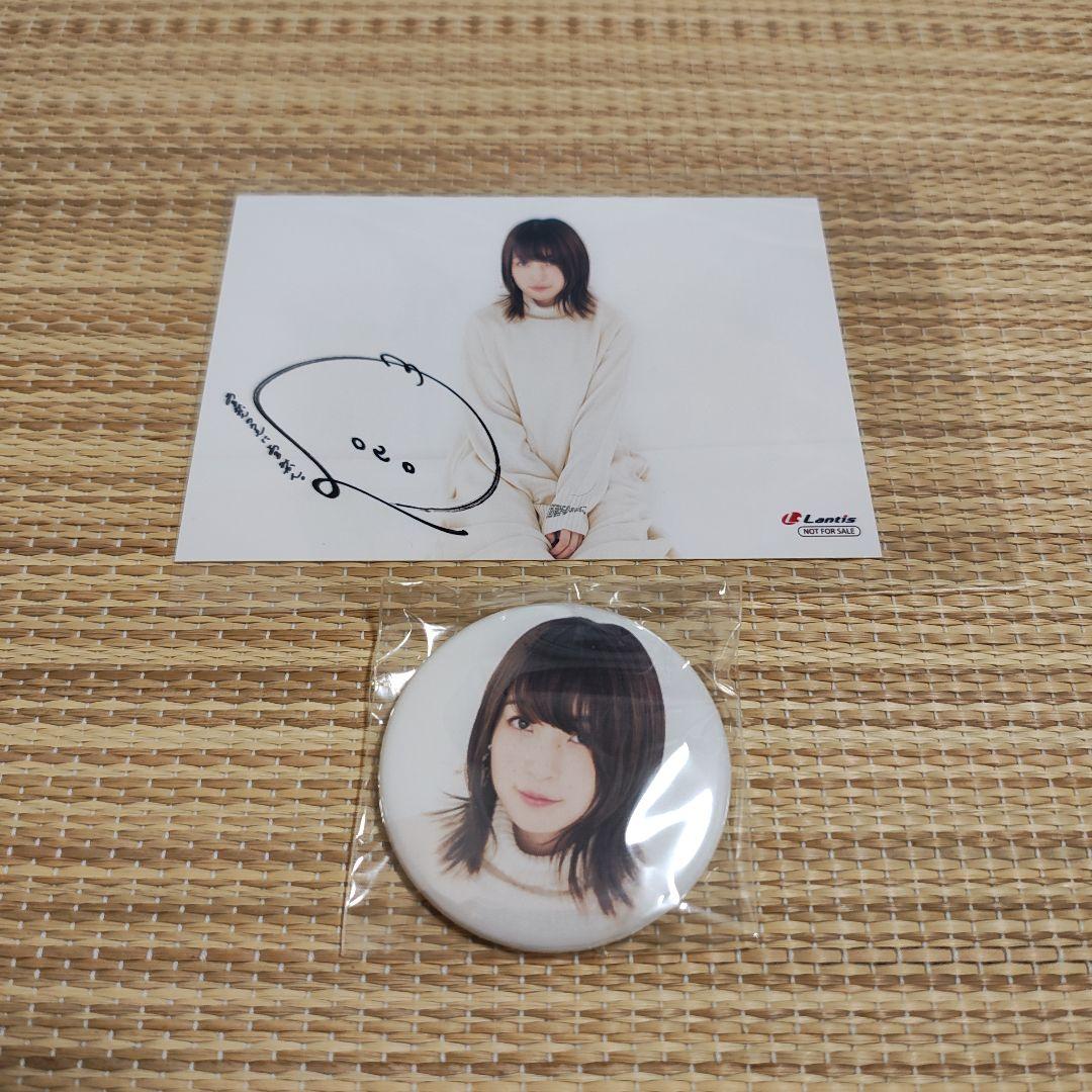 1985年 Sophia's back CDアルバム 山下久美子 ステッカー