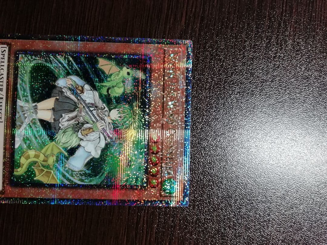 遊戯王 風霊媒師ウィン 25thシークレットレア クォータリー 英語版