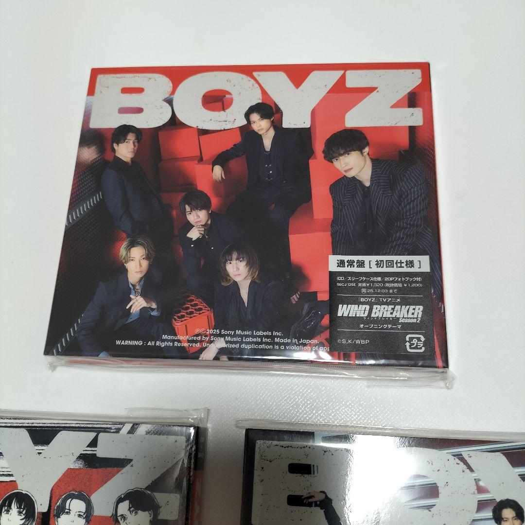 SixTONES/BOYZ 3形態セット DVD付 中古 - メルカリ