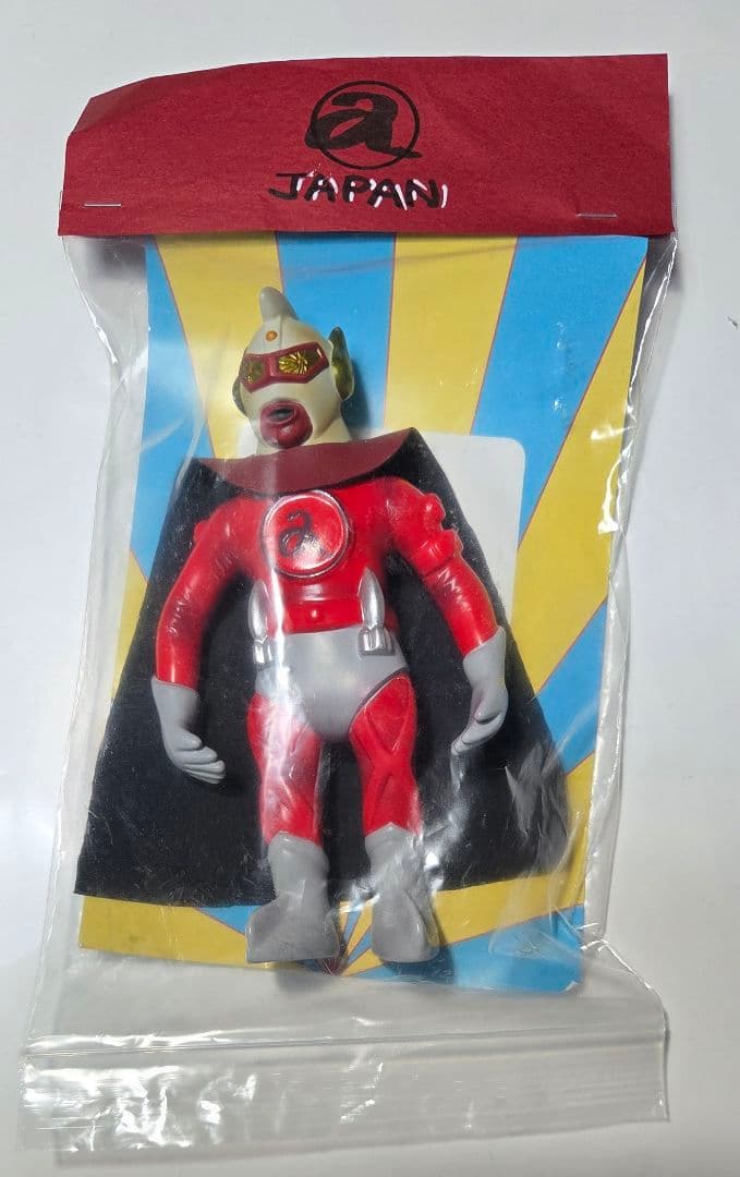 ウルトラエース スーフェス ウルトラサターン ブルマァク マルサン ソフビ 2150] ウルトラサターン ライトイエロー成型