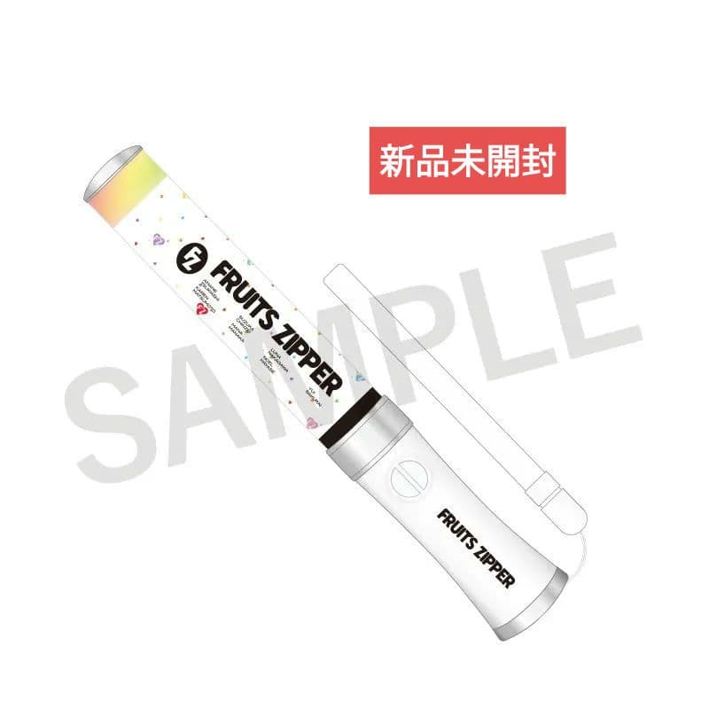 FRUITS ZIPPER ペンライトver.6 - メルカリ