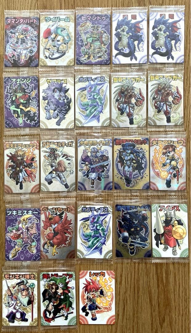 森羅万象チョコ 23枚まとめ売り - メルカリ