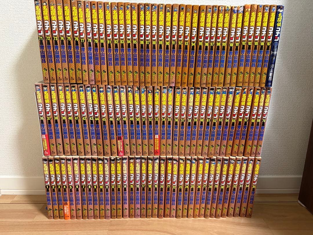 名探偵コナン 1〜107巻 既刊全巻+関連本6冊セット - メルカリ