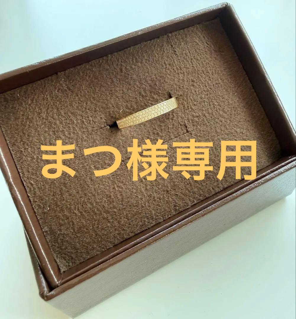 agete アガット　 K18 ダイヤモンドリング　マイクロパヴェ