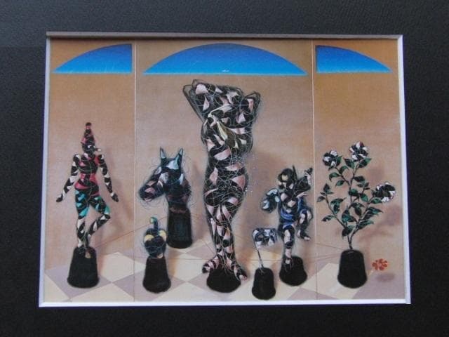 櫻井晨正、【The stage】、希少な大判額装用画集より、美品、日本人画家