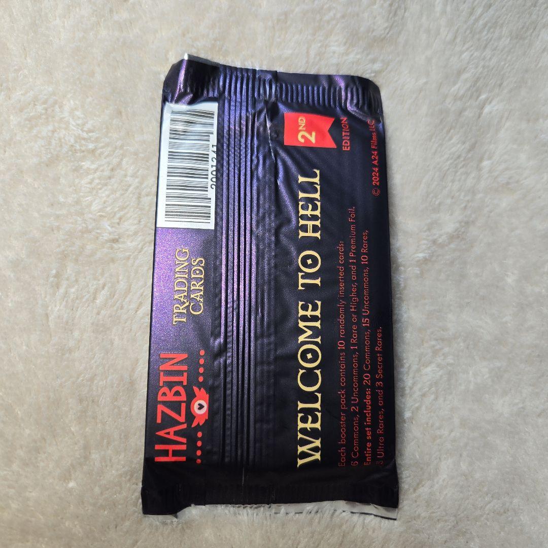 新品 未開封】ハズビンホテル カード ブースター パック 第2版 - メルカリ