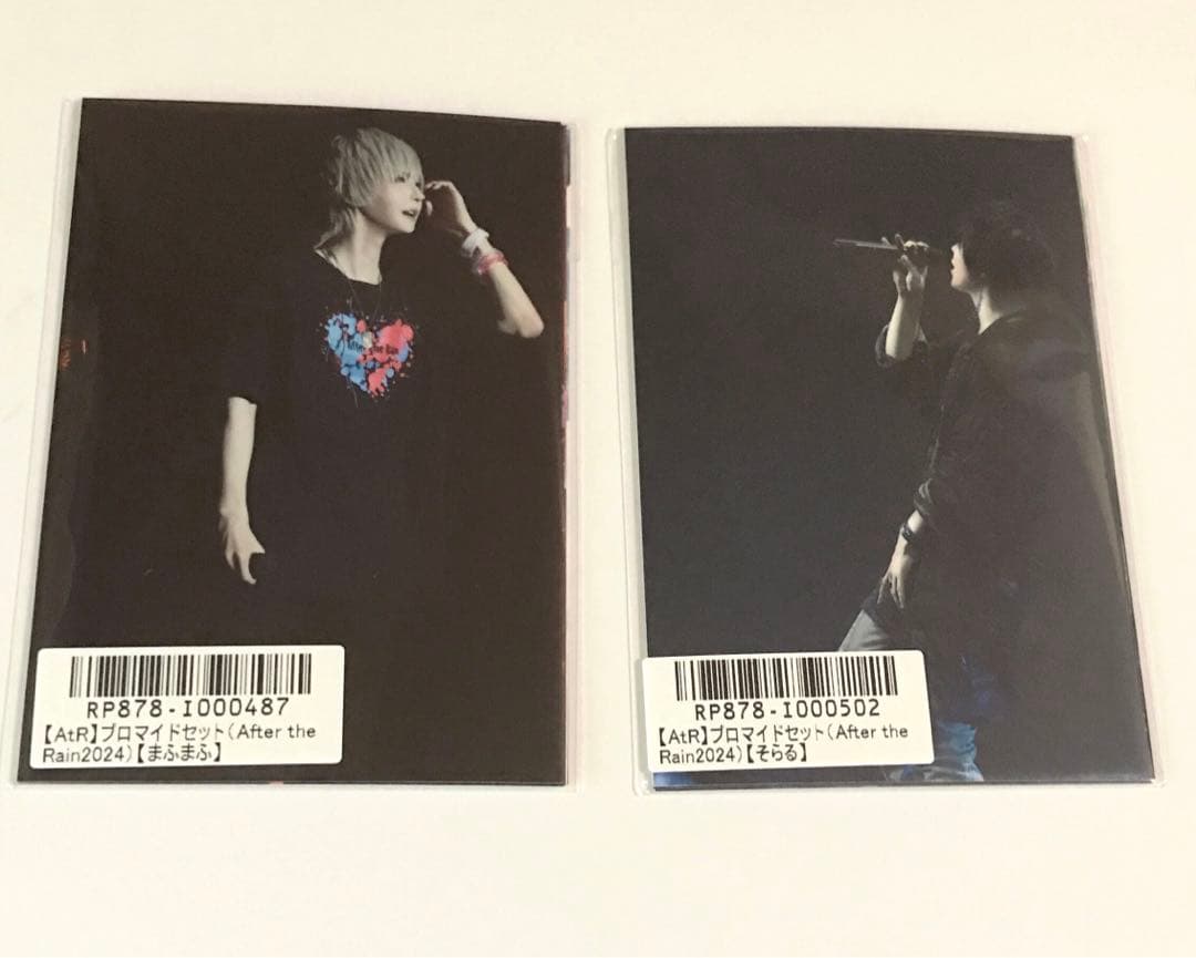 そらる まふまふ ブロマイド AtR VS 2024 - メルカリ