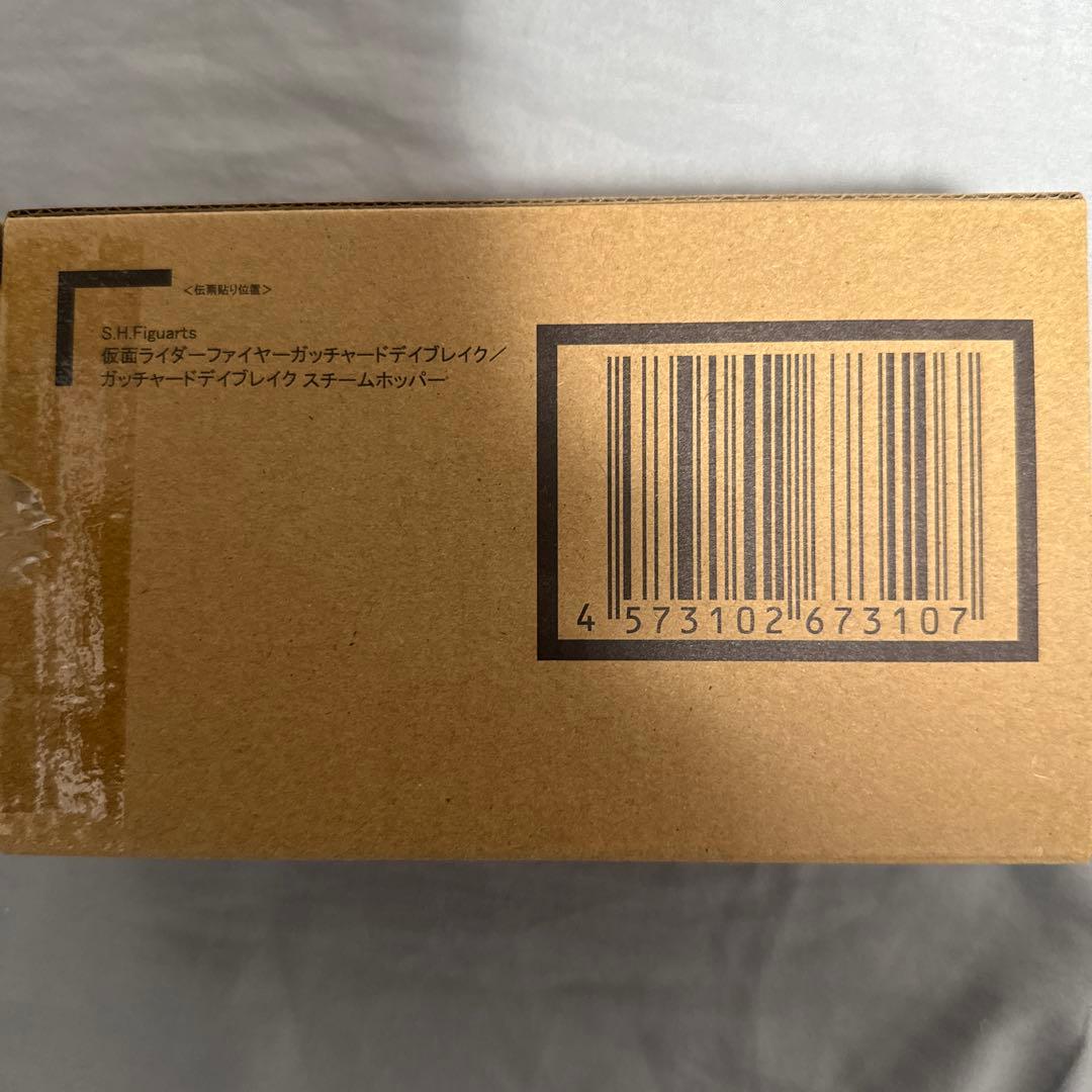 S.H.Figuarts仮面ライダーファイヤーガッチャードデイブレイク本日価格