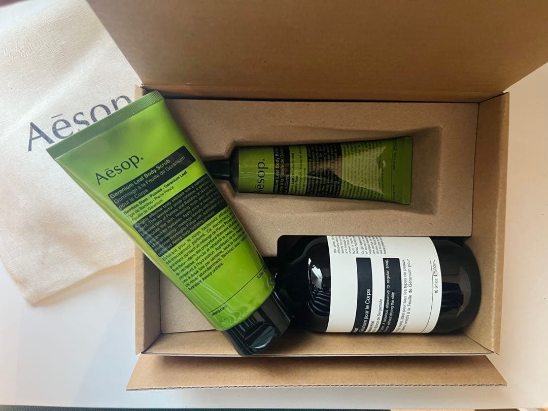 【新品未使用】Aesop ボディケアセット ギフトボックス
