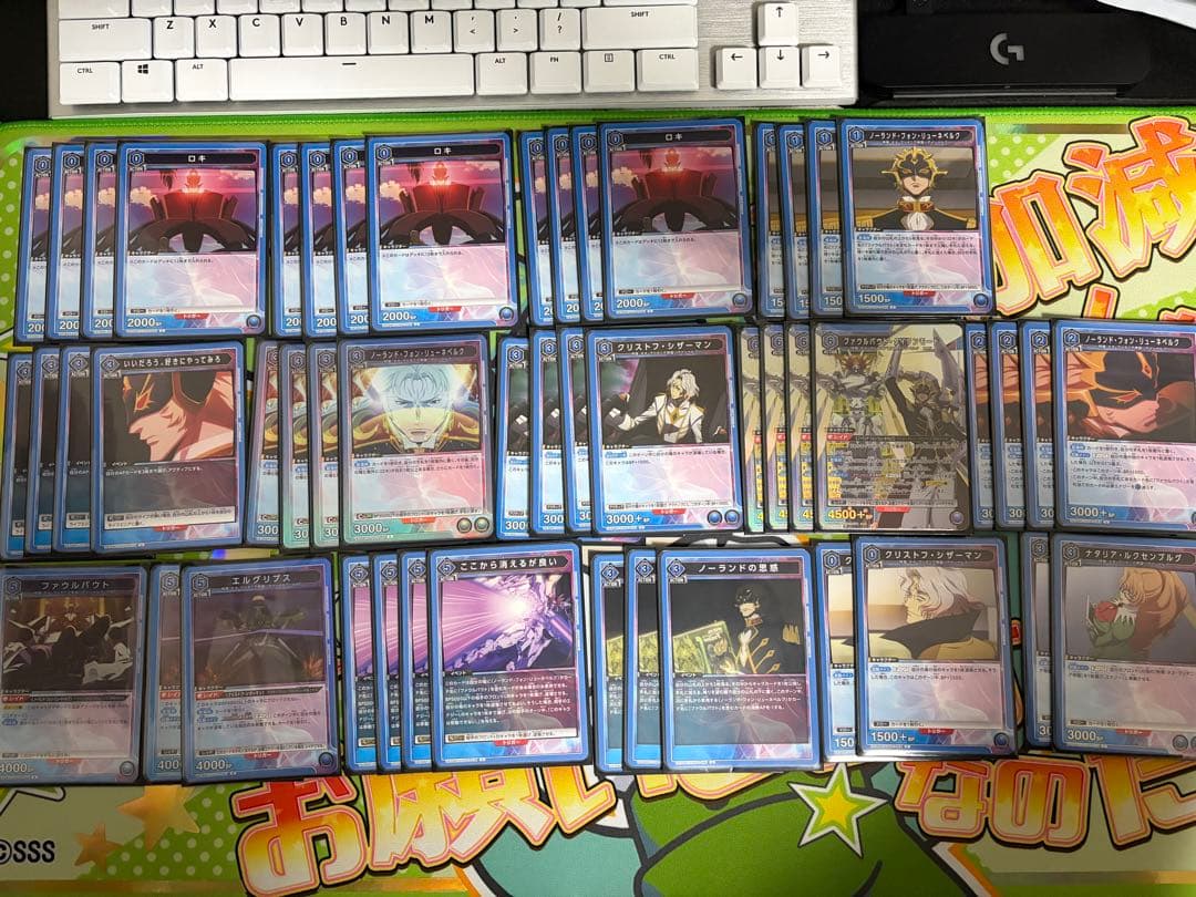 ファウルバウトデッキ 調整パーツ付き ユニアリ ユニオンアリーナ コードギアス