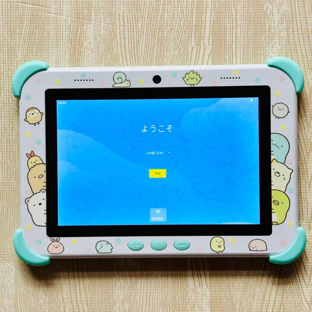 箱なし】すみっコぐらしタブレット すみっコパッド8インチ 動作確認